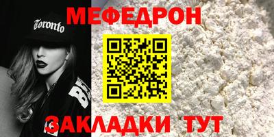 COCAINE Кулебаки