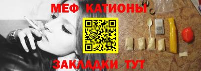 гашишное масло Кунгур