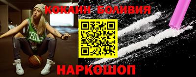 гашишное масло Кунгур