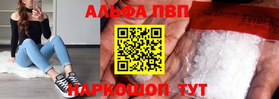 COCAINE Кулебаки