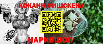 таблы Кумертау