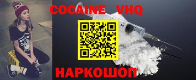 гашишное масло Кунгур