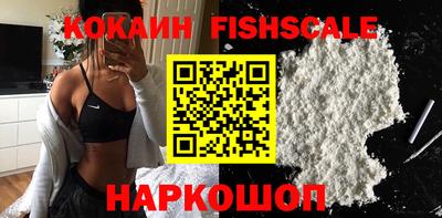 гашишное масло Кунгур