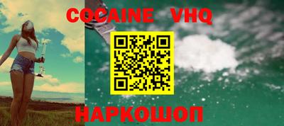 таблы Кумертау