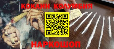 таблы Кумертау