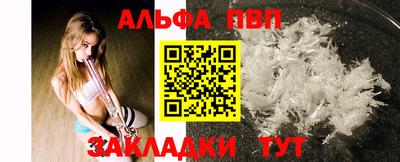 гашишное масло Кунгур