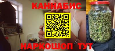 таблы Кумертау