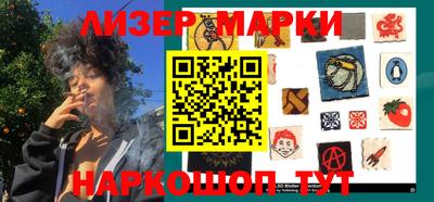 таблы Кумертау