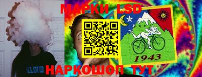 таблы Кумертау