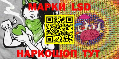 гашишное масло Кунгур