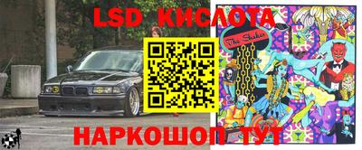 COCAINE Кулебаки