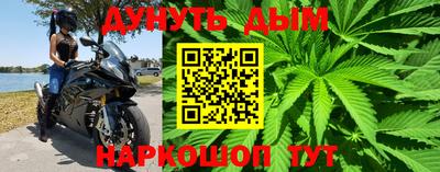 COCAINE Кулебаки