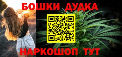 таблы Кумертау