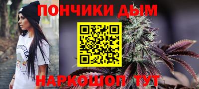 COCAINE Кулебаки