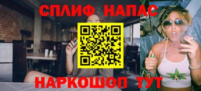 COCAINE Кулебаки