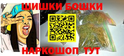 COCAINE Кулебаки