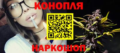 COCAINE Кулебаки