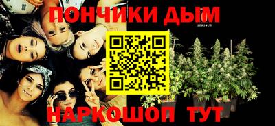 таблы Кумертау