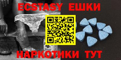 COCAINE Кулебаки