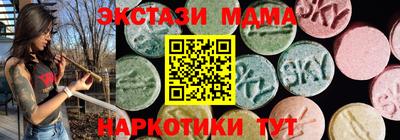 таблы Кумертау