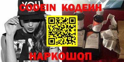 таблы Кумертау