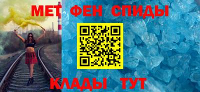 таблы Кумертау
