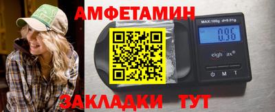 гашишное масло Кунгур