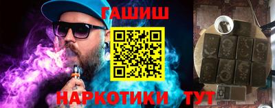 COCAINE Кулебаки