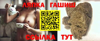 COCAINE Кулебаки