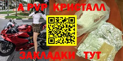 COCAINE Кулебаки