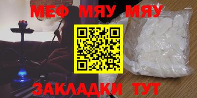 гашишное масло Кунгур